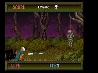 une photo d'Ã©cran de Splatterhouse sur FM TOWNS Marty